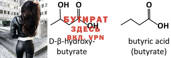 MDMA Верея