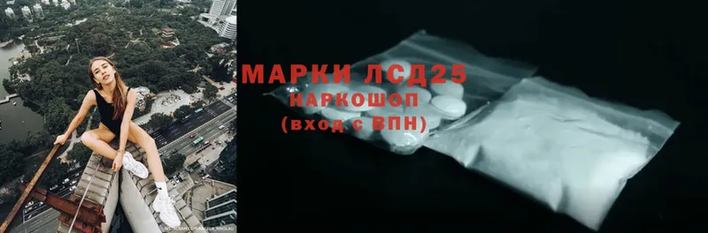 мега tor  Жирновск  ЛСД экстази ecstasy 